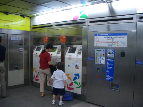 Taipei Metro Aufladestation für Easycards