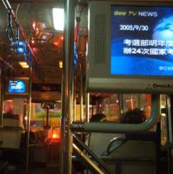 Monitore von BeeTV in Bussen in Taipei